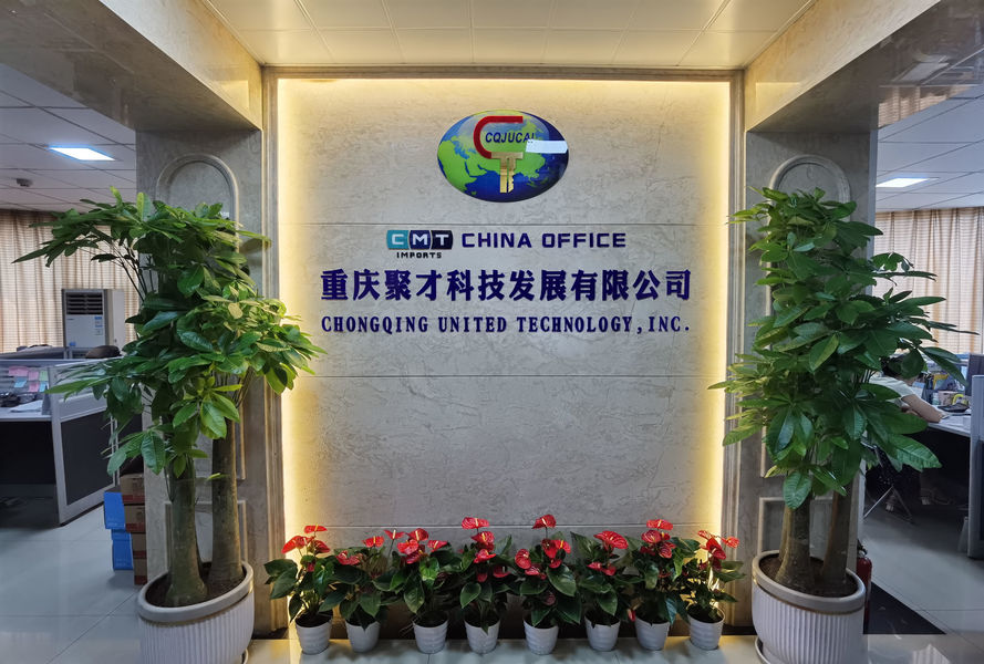 Κίνα Chongqing United Technology Inc.